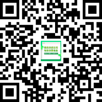 随县抗疫生活物资供需信息发布.png