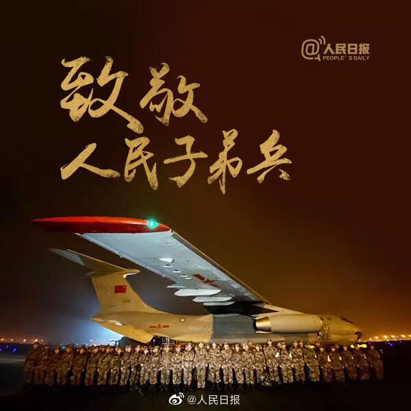 微信图片_20200801154731.jpg