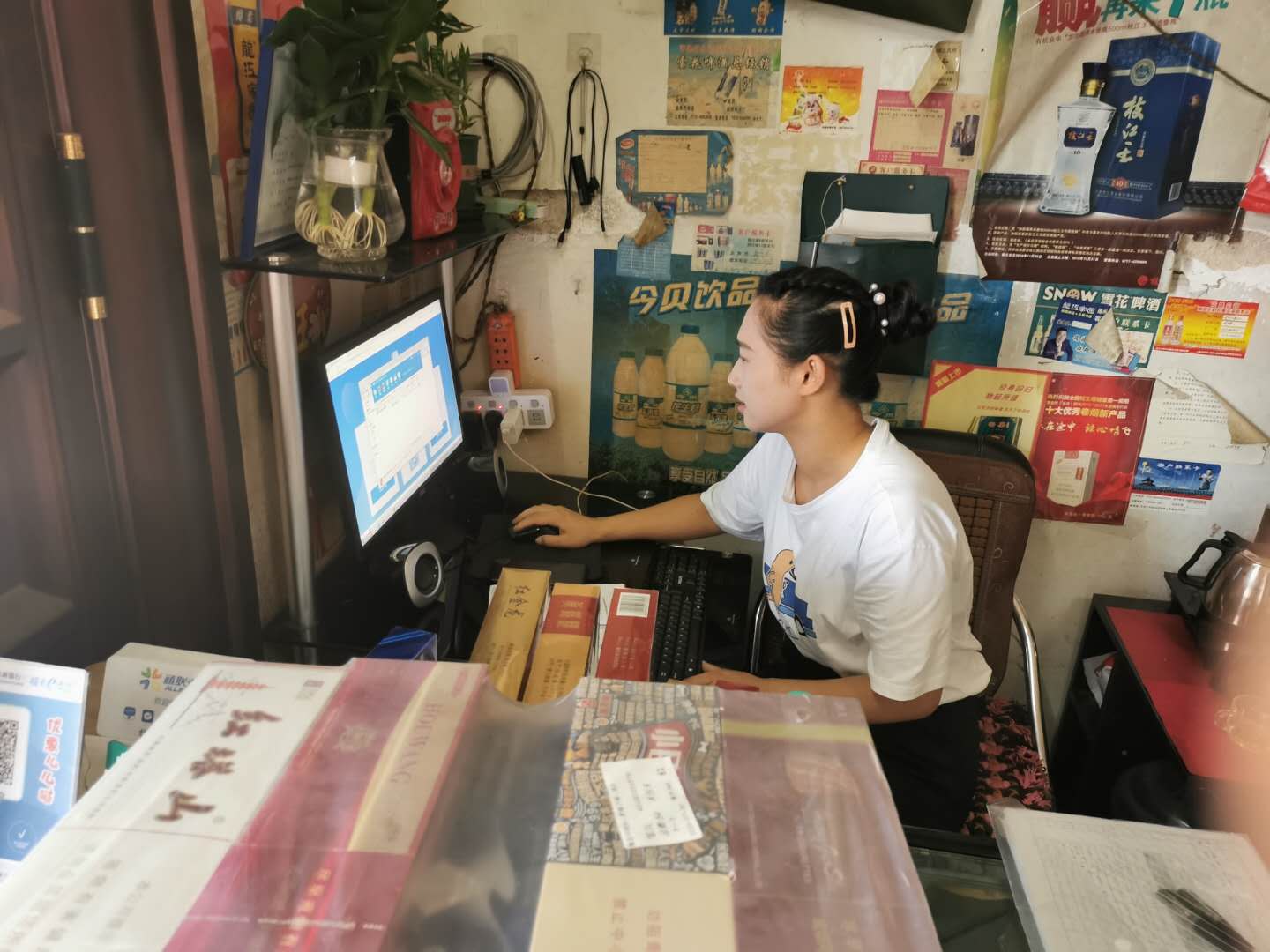 微信图片_20200731102744.jpg