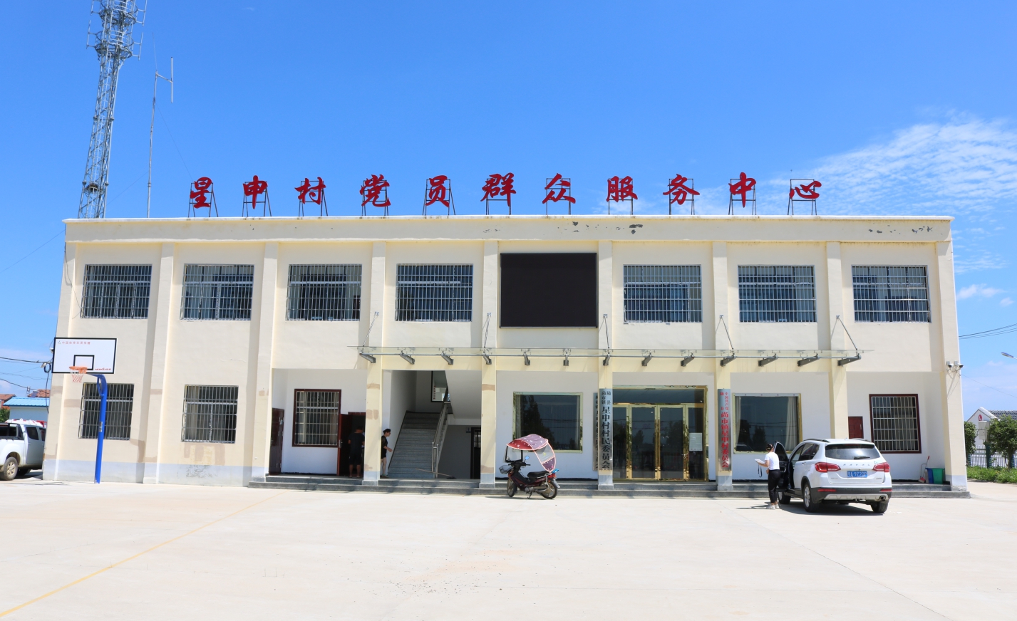 微信图片_20200807160644.jpg