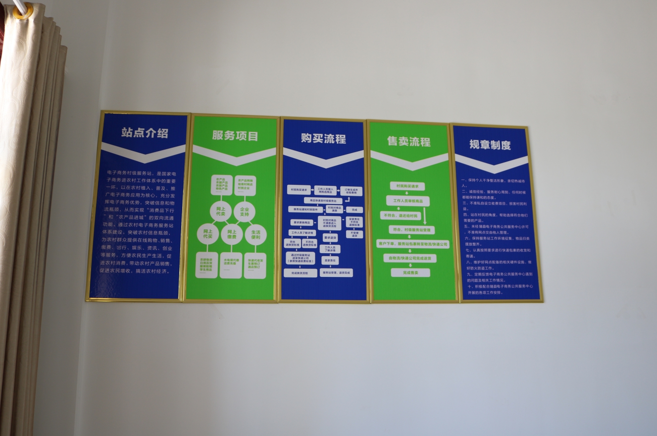 微信图片_20200807161110.jpg