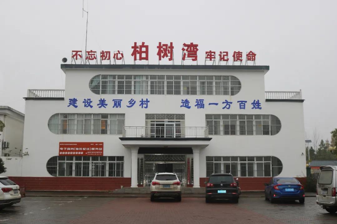 微信图片_20201221085234.jpg